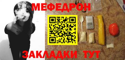 скорость Кимры