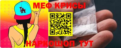 скорость Кимры