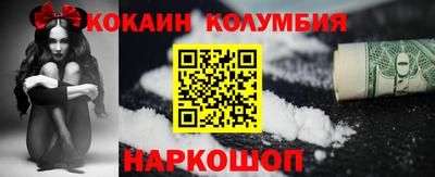 мяу мяу мука Кингисепп