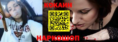 Альфа ПВП Кинель