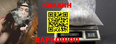 Альфа ПВП Кинель