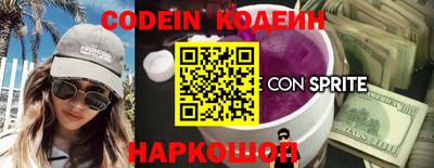 скорость Кимры