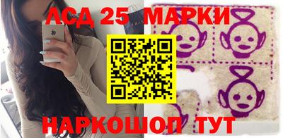 скорость Кимры