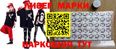 мяу мяу мука Кингисепп