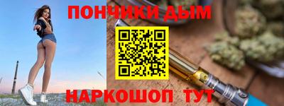 Альфа ПВП Кинель