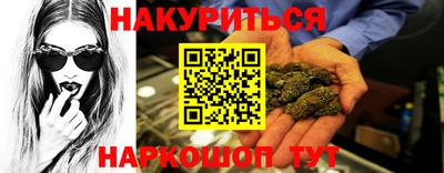 Альфа ПВП Кинель