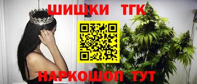 скорость Кимры