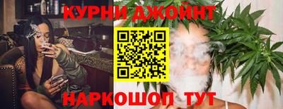 скорость Кимры