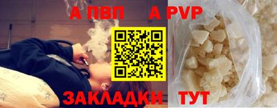 мяу мяу мука Кингисепп
