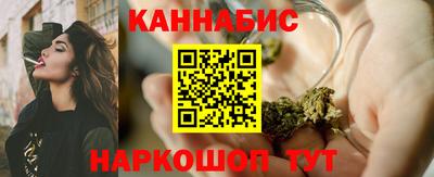 марки lsd Канаш