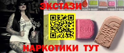 Альфа ПВП Кинель