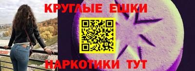 Альфа ПВП Кинель