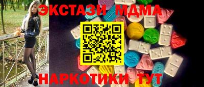 скорость Кимры