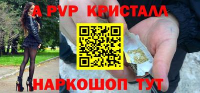 скорость Кимры