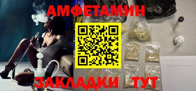 Альфа ПВП Кинель