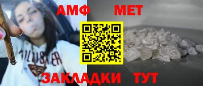 скорость Кимры