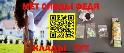 мяу мяу мука Кингисепп