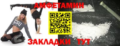 скорость Кимры