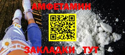 мяу мяу мука Кингисепп