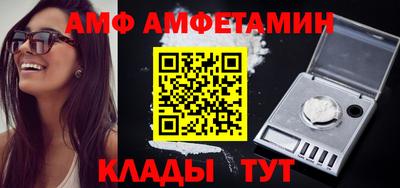 скорость Кимры