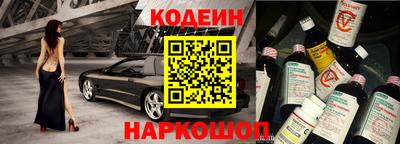 скорость Кимры