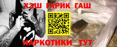 мяу мяу мука Кингисепп