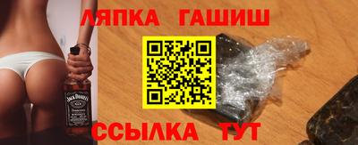 Альфа ПВП Кинель