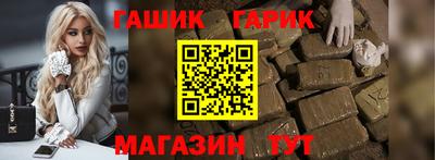 мяу мяу мука Кингисепп