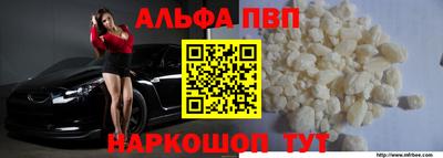 скорость Кимры