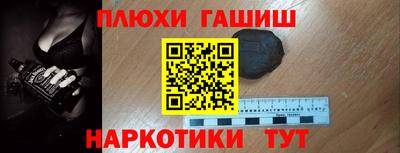 мяу мяу мука Кингисепп