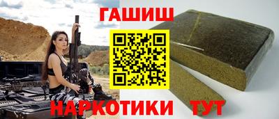 Альфа ПВП Кинель