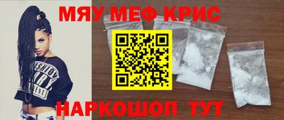 скорость Кимры