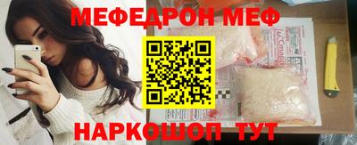 скорость Кимры